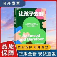 三醒親子成長(zhǎng) 在反思中構(gòu)建和諧親子關(guān)系