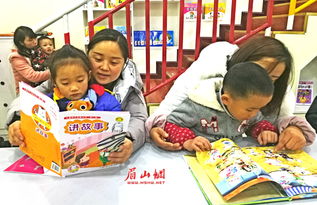 青神縣舉辦“閱讀，陪伴成長(zhǎng)”公益親子繪本閱讀會(huì)，助力三醒親子成長(zhǎng)