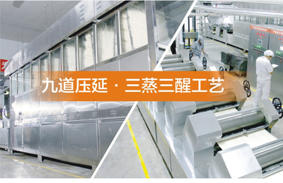 “白象原麥醇香雞蛋面” 那鍋屬于我們的家常課本