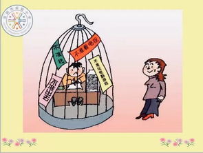 親子溝通小妙招 新區(qū)校區(qū)五年級(jí)快樂成長(zhǎng)微課堂活動(dòng)掠影，三醒親子成長(zhǎng)同行