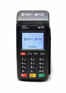POS機(jī)銷售及售后維護(hù) 詳解超級(jí)盟主0.55不加3商品詳情