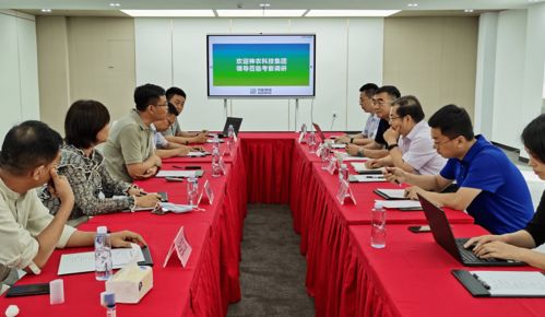 科技金融賦能農(nóng)業(yè)創(chuàng)新 中農(nóng)富通與神農(nóng)科技集團考察平谷農(nóng)業(yè)科技園