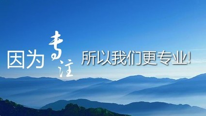 太原注冊金融外包公司能正常出執照嗎？解析接受金融機構委托從事金融信息技術外包服務的合規路徑